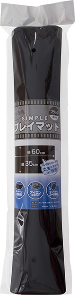 他サイト： アンサー【トレカ(TCG)用品】トレーディングカード用 プレイマット収納ケース ANS-TC145 GA457320142035の商品画像
