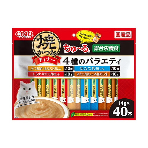 他サイト： いなばペットフード【ペット用品】CIAO 焼かつおディナーちゅ〜る 4種のバラエティ 14g×40本 キャットフード 総合栄養食の商品画像