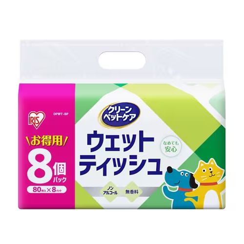 他サイト： アイリスオーヤマ【ペット用品】ペット用ウェットティッシュ 80枚入り×8パック(640枚入り) DPWT-8P ノンアルコール の商品画像