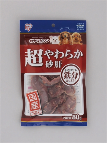他サイト： アイリスオーヤマ【ペット用品】 超やわらか砂肝 80g I-4905009830183の商品画像