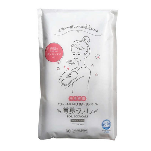 他サイト： おぼろタオル【コスメ】専身タオル ホワイト 約33×90cm 身体洗い専用タオル ボディタオル 赤ちゃんの沐浴にも K-4571の商品画像
