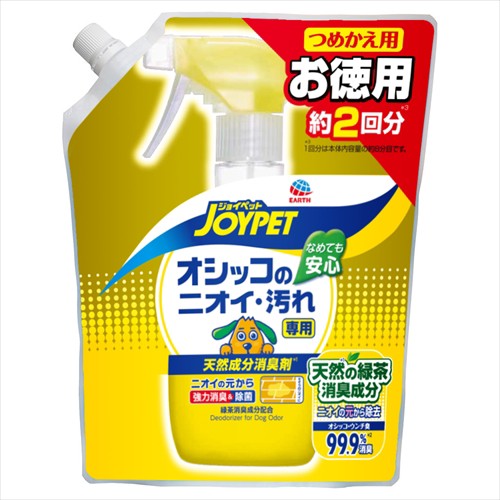 他サイト： アース・ペット【ペット用品】 JP天然消臭剤オシッコ汚れジャンボ450ml P-4973293001015の商品画像