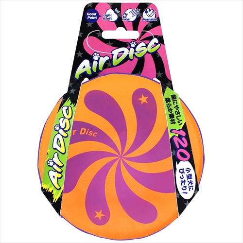 他サイト： スーパーキャット【ペット用品】 エアディスクソフト 120オレンジ P-4973640700370★【AD-02】の商品画像