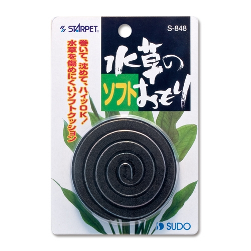 他サイト： スドー【ペット用品】 スドー 水草のソフトおもり P-4974212008481★【S-848】の商品画像