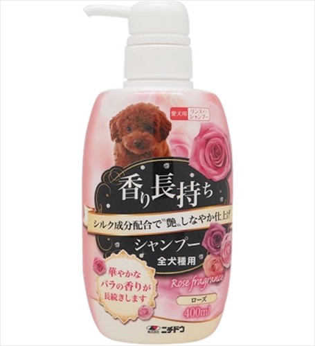 他サイト： ニチドウ【ペット用品】 香り長持ちシャンプー ローズ 400ml P-4975677039577の商品画像