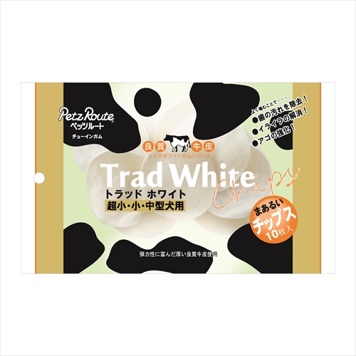 他サイト： ペッツルート【ペット用品】 トラッドホワイトガム チップス 10枚 P-4984937604097の商品画像