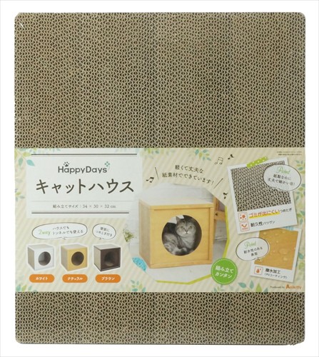 他サイト： ペットプロジャパン【ペット用品】 キャットハウス茶 P-0724190756386の商品画像