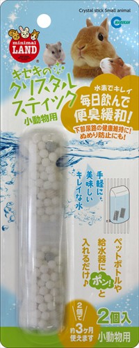 他サイト： マルカン【ペット用品】 キセキのクリスタルスティック小動物用 P-4906456565987★【ML-175】の商品画像