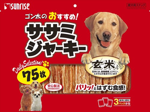 他サイト： マルカン サンライズ事業部【ペット用品】 ゴン太のササミジャーキー玄米入75枚 P-4973321932632★【SSJ-008の商品画像