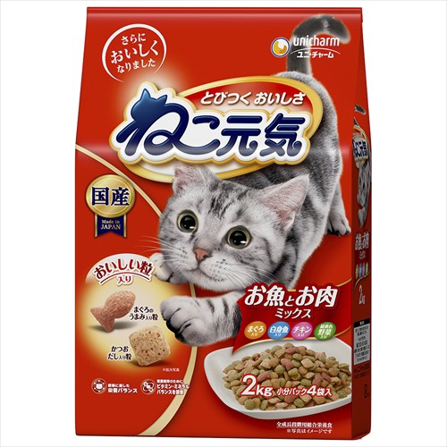 他サイト： ユニ・チャーム【ペット用品】 ねこ元気 お魚とお肉ミックス 2Kg P-4520699678817【ユニチャーム】の商品画像