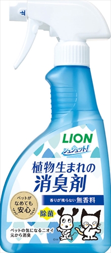 他サイト： ライオン商事【ペット用品】 植物生まれの消臭剤 無香 400ML P-4903351005600の商品画像