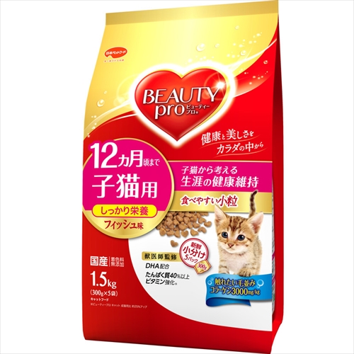 他サイト： 日本ペットフード【ペット用品】 ビーティープロ 子猫用 1.5Kg P-4902112043042の商品画像