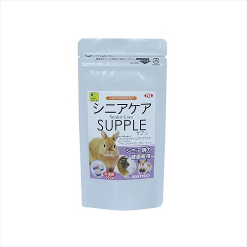 他サイト： 三晃商会【ペット用品】 三晃 シニアケア サプリ お徳用 100g P-4976285155208★【F52】の商品画像