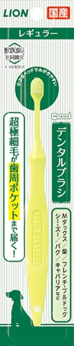 他サイト： ライオンペット【ペット用品】PETKISS デンタルブラシ レギュラー 1本 P-4903351005723の商品画像