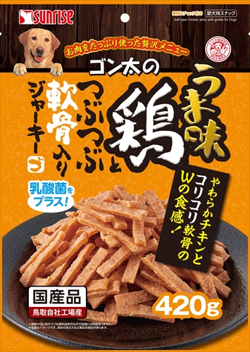 他サイト： マルカン サンライズ事業部【ペット用品】うま味鶏とつぶつぶ軟骨入りジャーキー420g P-4973321929502【SGN-0の商品画像