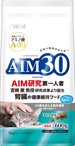 他サイト： マルカン サンライズ事業部【ペット用品】AIM30 20歳を迎える室内猫用 腎臓の健康ケア フィッシュ 600g P-49733の商品画像