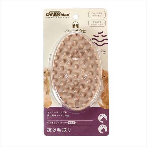 他サイト： ドギーマン【ペット用品】BS ウルトラグルーマー短毛用 P-4976555831924【83192】の商品画像