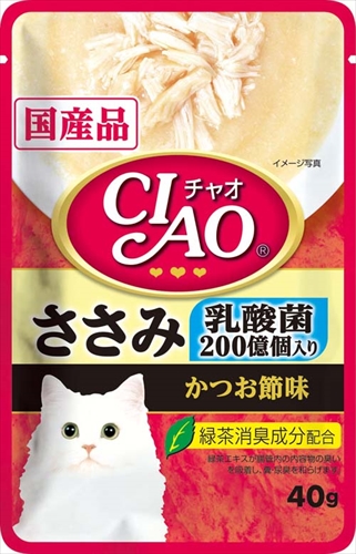 他サイト： いなばペットフード【ペット用品】CIAO パウチ 乳酸菌入り ささみ かつお節味 40g P-4901133619762【IC-の商品画像