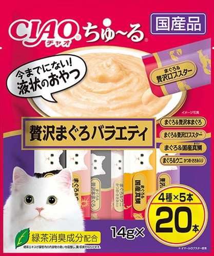 他サイト： いなばペットフード【ペット用品】CIAO ちゅ〜る 贅沢まぐろバラエティ 14g×20本入 P-4901133690488【SCの商品画像