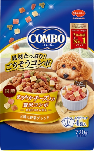 他サイト： 日本ペットフード【ペット用品】コンボ まろやかチーズ入り贅沢コンボ 720g P-4902112008034の商品画像