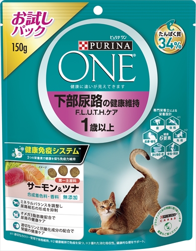 他サイト： ネスレピュリナ【ペット用品】ピュリナワンキャット 下部尿路の健康維持 F.L.U.T.H.ケア 1歳以上 サーモン&ツナ 150の商品画像