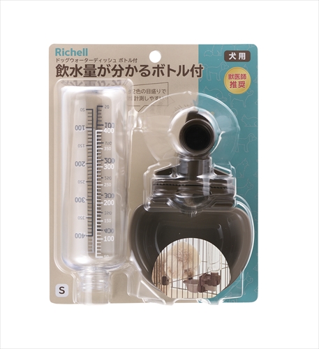 他サイト： リッチェル【ペット用品】ドッグウォーターディッシュS ボトル付 ダークブラウン P-4945680562287の商品画像