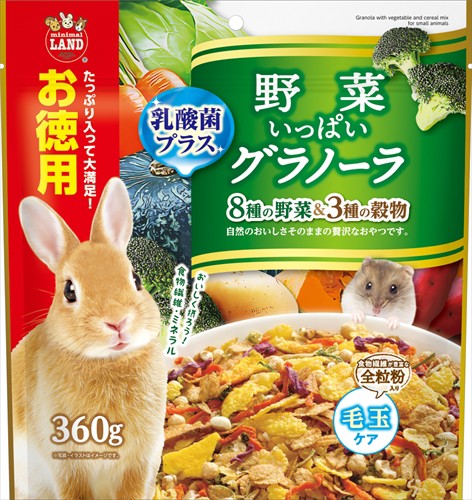 他サイト： マルカン【ペット用品】野菜いっぱいグラノーラ お徳用 360g P-4906456578741【ML-513】の商品画像