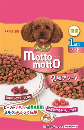他サイト： ペットライン【ペット用品】プッチーヌ motto motto ソフト 1歳から 800g(100g×8) P-490216203の商品画像