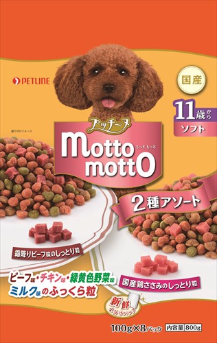 他サイト： ペットライン【ペット用品】プッチーヌ motto motto ソフト 11歳から 800g(100g×8) P-49021620の商品画像
