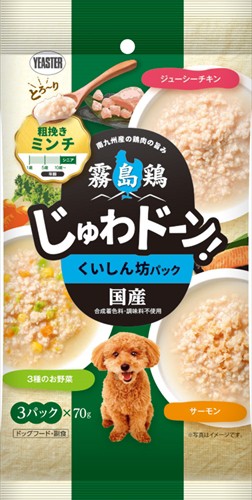 他サイト： イースター【ペット用品】霧島鶏 じゅわドーン! ミンチ くいしん坊パック 210g(70g×3袋) P-497076872267の商品画像