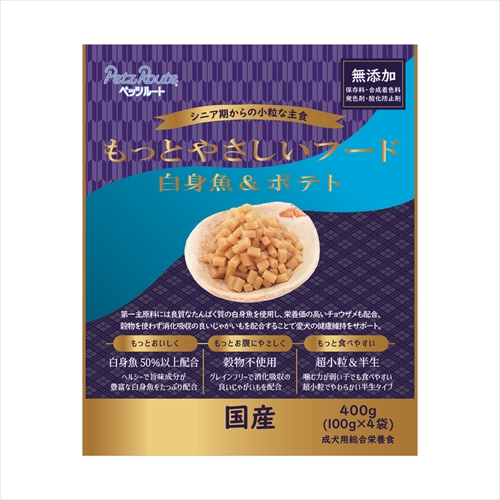 他サイト： ペッツルート【ペット用品】もっとやさしいフード 白身魚&ポテト 400g P-4984937684341の商品画像