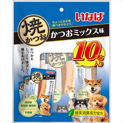 他サイト： いなばペットフード【ペット用品】いなば 焼かつお かつおミックス味 10本入 P-4901133679681【QDS-55】の商品画像