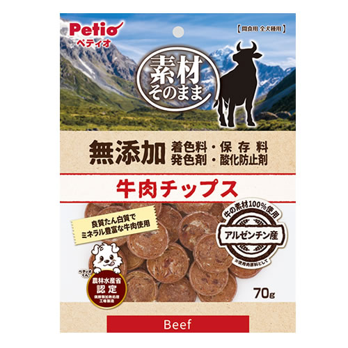 他サイト： ペティオ【ペット用品】素材そのまま 無添加 牛肉チップス 70g 間食用 全犬種用 P-4903588143922【犬用スナックの商品画像