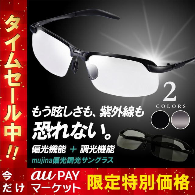 レイバン RayBan AVIATOR LARGE METAL RB3025 019 Z2 58mm マットシルバー ライトブラウンミラーピンク ：  Amazon・楽天・ヤフー等の通販価格比較 [最安値.com]