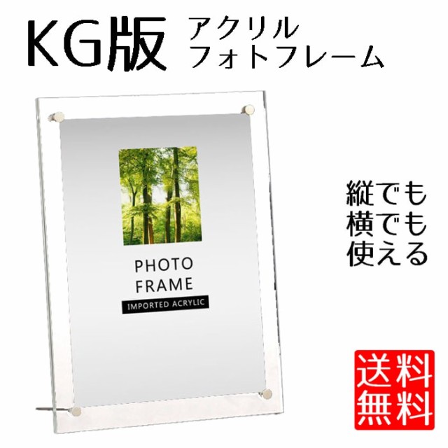 ハクバ FWIY-PC 肖像額縁 入山 ハガキサイズ 正規品販売！