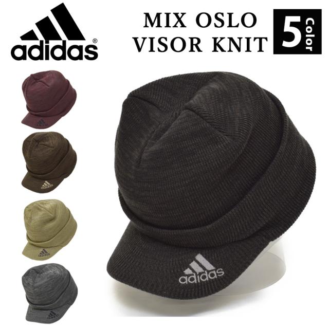 驚くばかりつば 付き ニット 帽 レディース 人気のファッション画像