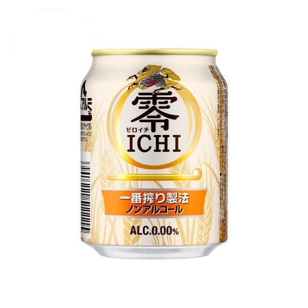 焼酎屋ドラゴン