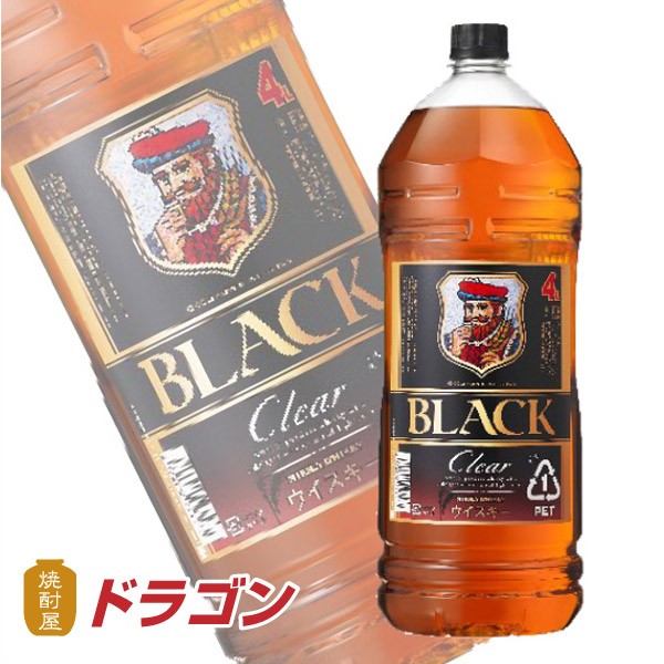 ブラックニッカ クリア 4L ： 通販・価格比較 [最安値.com]