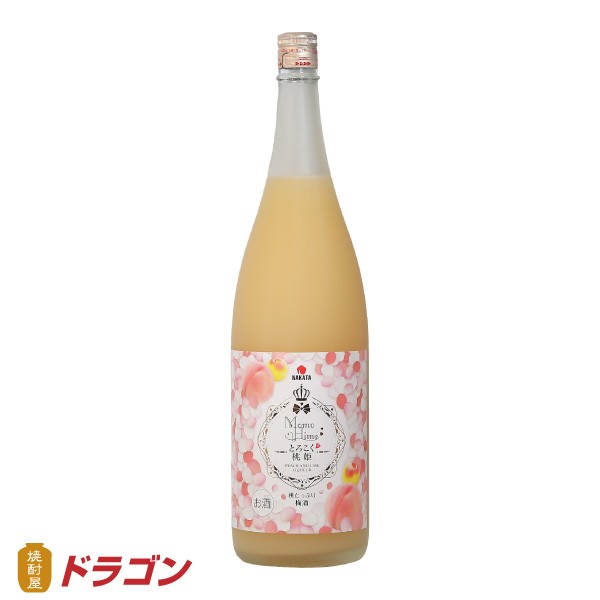 焼酎屋ドラゴン