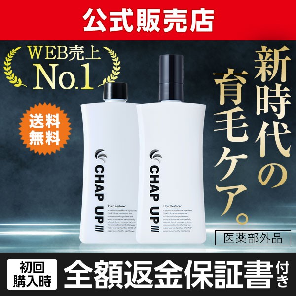 クレムドアン ブラッククリームシャンプー 300g ： 通販・価格比較 [最安値.com]