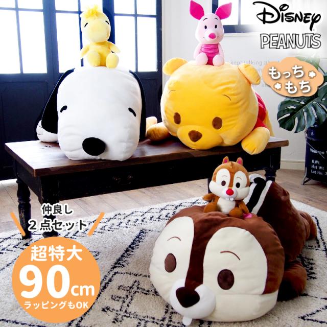 ポケットモンスター Pz14 もちふわクッションヤドン 三英貿易 Amazon 楽天 ヤフー等の通販価格比較 最安値 Com