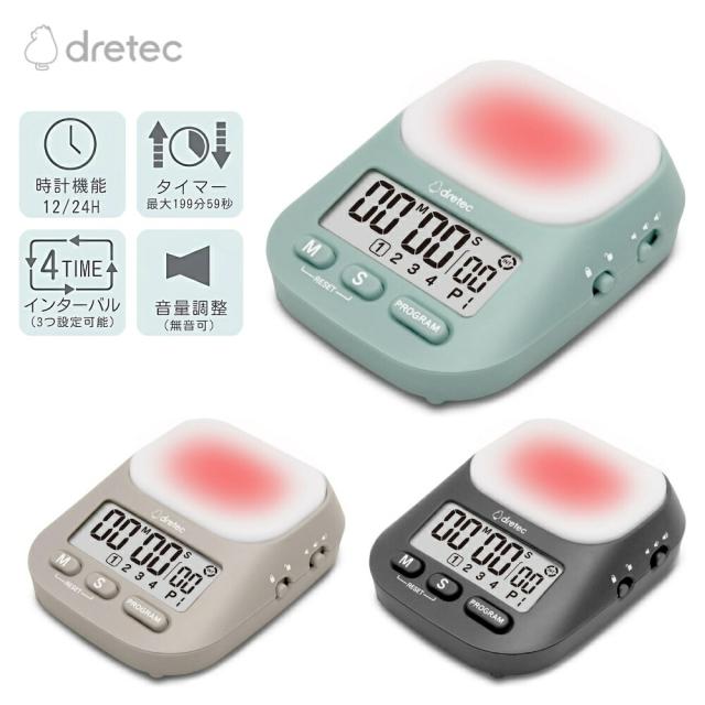 他サイト： ドリテック ラーニングタイマー「私のルーティン」 T-632 メール便対応 タイマー 試験対策 学習タイマー アラーム 小学生 の商品画像