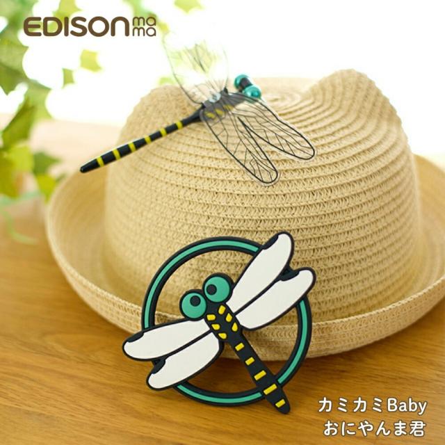 他サイト： エジソン カミカミBaby おにやんま君 KJ420377 メール便対応 歯がため シリコン 赤ちゃん 新生児 ベビー おしゃぶの商品画像