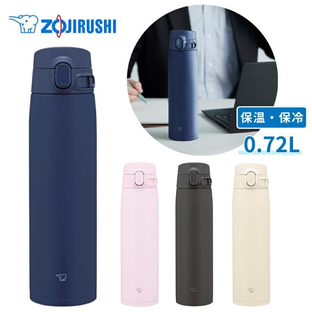 他サイト： 象印マホービン 大容量マグ 0.72L SM-VB72 水筒 720mL シームレス ワンタッチ マグ 大容量 保冷 保温 直飲の商品画像