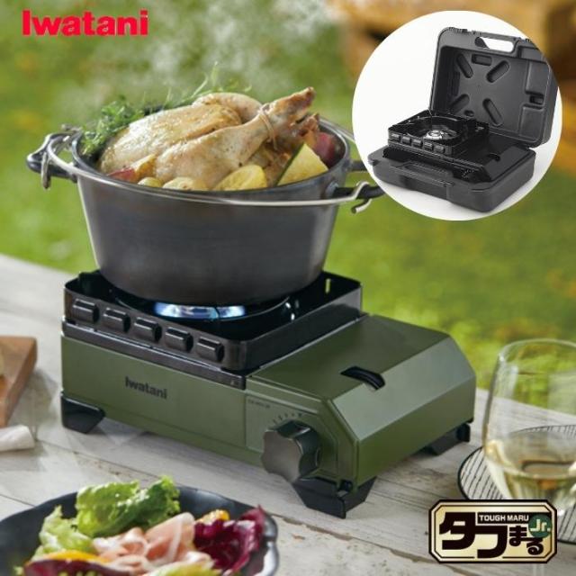 新品未使用】イワタニ FLAT TWINS BBQこんろCB-TBG-2-OL カセットガス