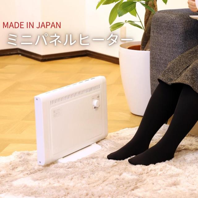 他サイト： ミニパネルヒーター エスケイジャパン 日本製 SKJ-KT35P 暖房 電気ストーブ 4541887030231 小型 スリム の商品画像