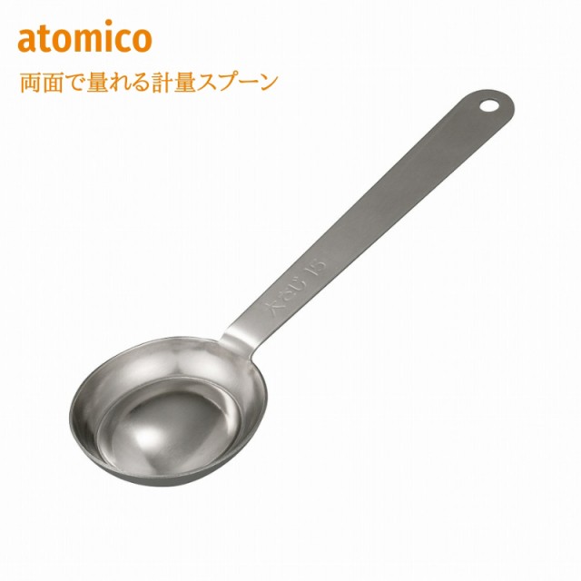 今だけスーパーセール限定 ナガオ ミクロ スパーテル 薬さじ 151mm 100本セット 18-0ステンレス 日本製
