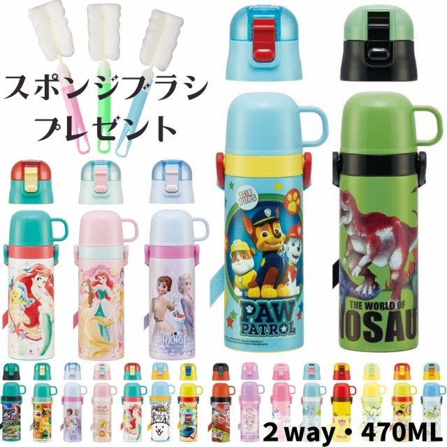 サーモス 水筒 真空断熱ケータイマグ 500ml ピンクグレージュ Jnr 501ltd Pgg Amazon 楽天 ヤフー等の通販価格比較 最安値 Com