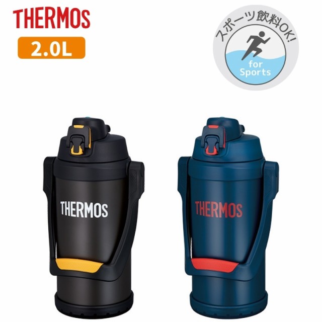 冬バーゲン☆】 THERMOS B-003810 1500Fパッキンセット B003810 FEOパッキンセット 真空断熱スポーツ