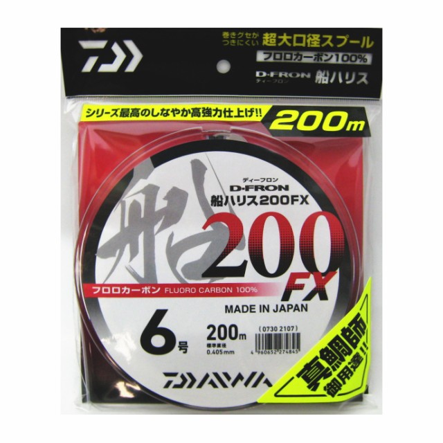 シマノ PL-M62R PITBULL ピットブル 12 サイトライム 0.6号 200m ： Amazon・楽天・ヤフー等の通販価格比較  [最安値.com]